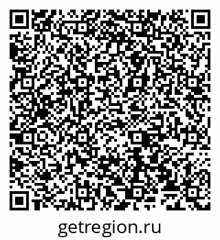 79065538152