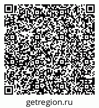 79065538154
