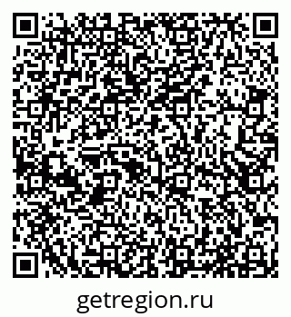 79065538159