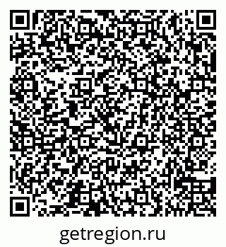 79065538169