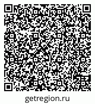 79065538173