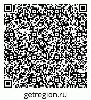 79065538184