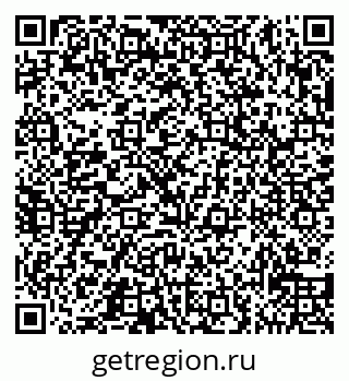 79065538188
