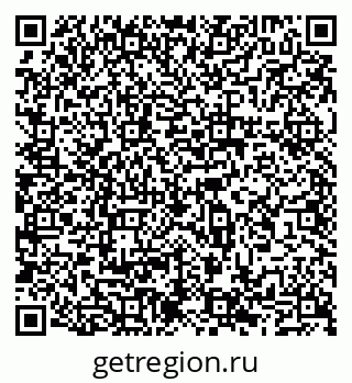 79065538194