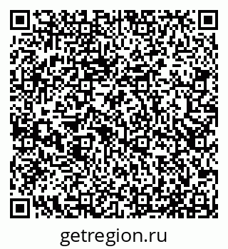79065538197