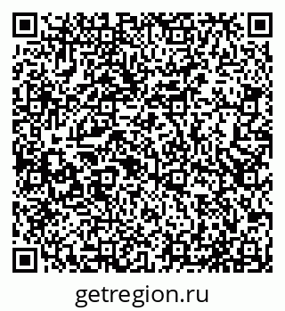 79065538199