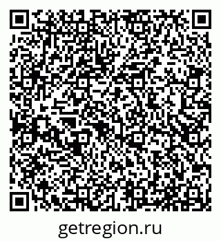 79065538205