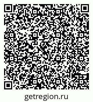 79065538207