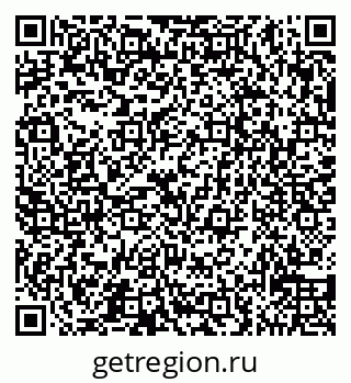 79065538211