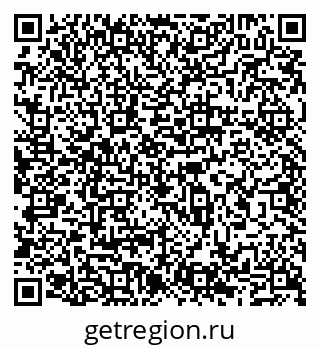 79065538212