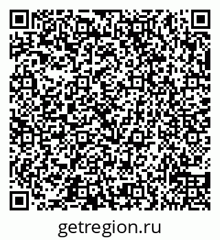 79065538214