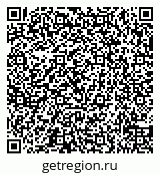 79065538216