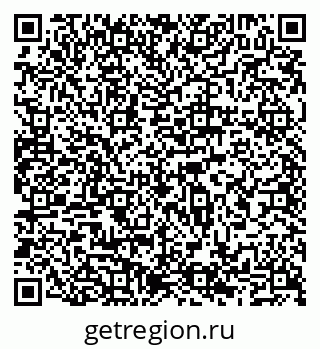 79065538223