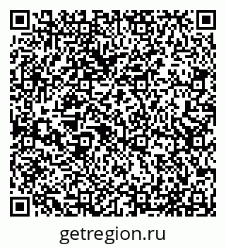 79065538232