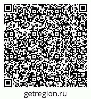 79065538236