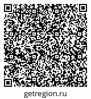 79065538238