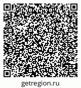 79065538240
