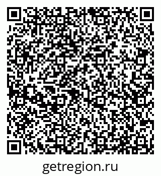 79065538242