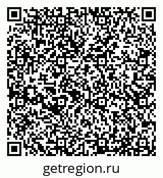 79065538246
