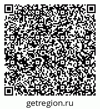 79065538247