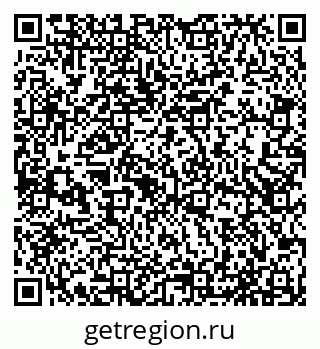 79065538248