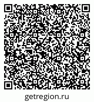 79065538250