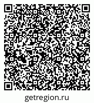 79065538256