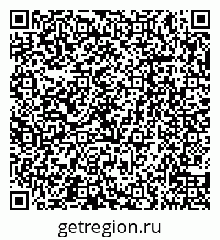 79065538261