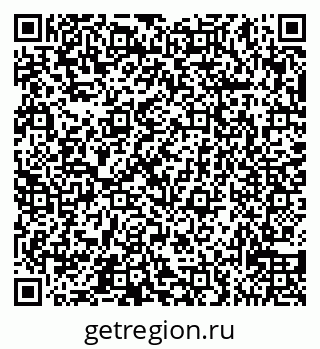 79065538262