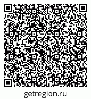 79065538267