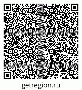 79065538273