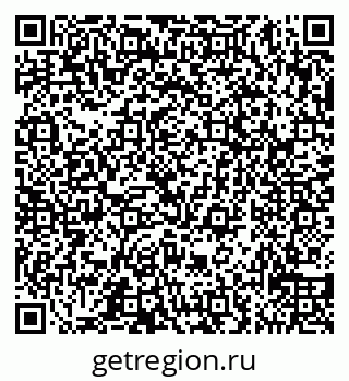 79065538279