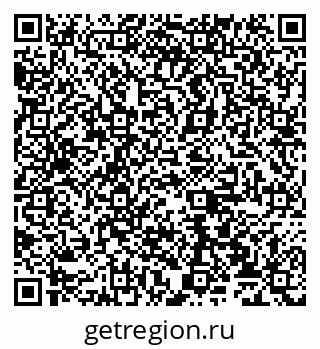 79065538285