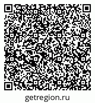 79065538300