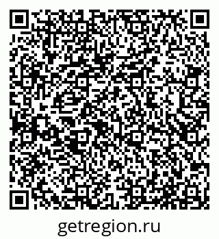 79065538305