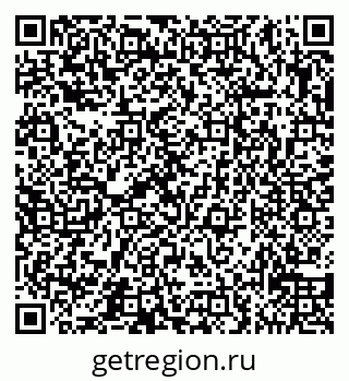 79065538343