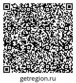 79065538345
