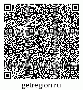 79065538354