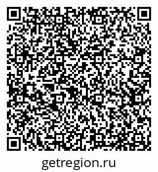 79065538370
