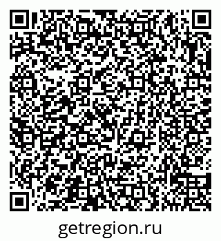 79065538374