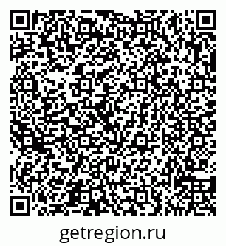 79065538375