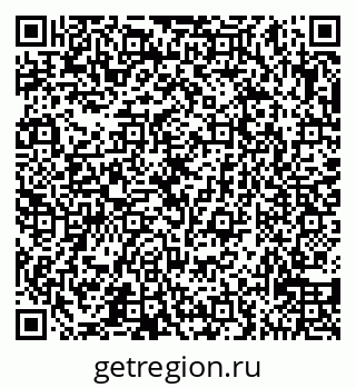 79065538377