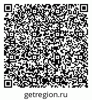 79065538380