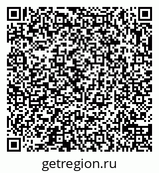 79065538386