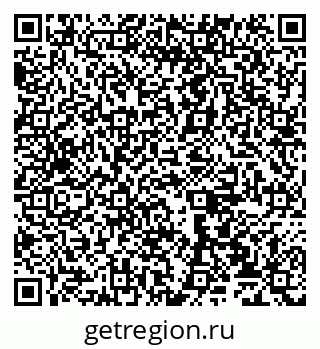 79065538387