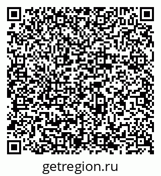 79065538397