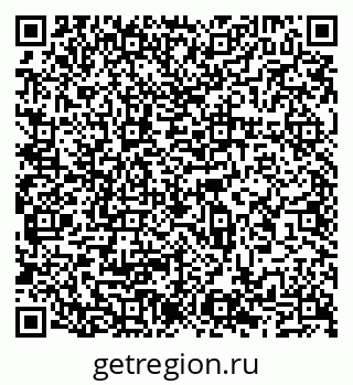 79065538399