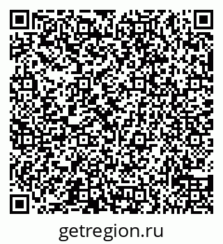 79065538400