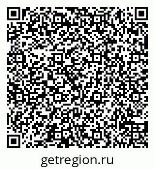 79065538407