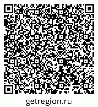 79065538410
